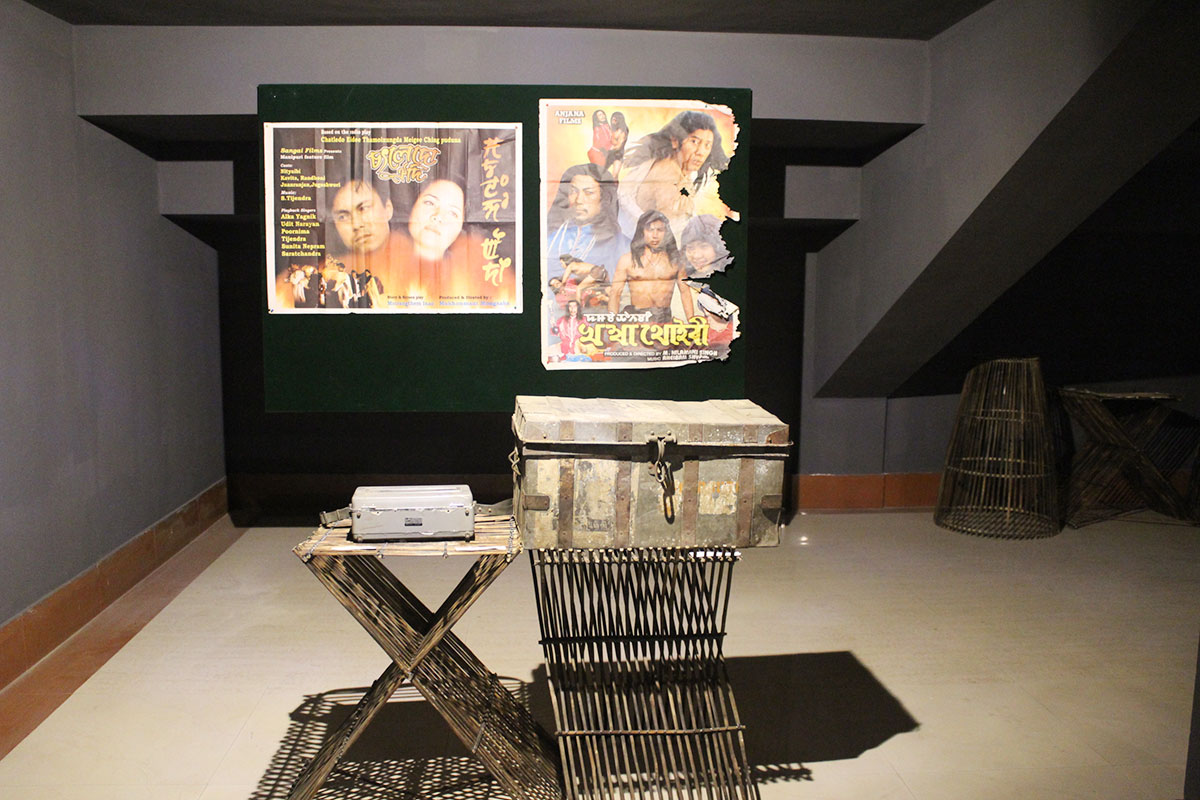Fifty years of Mami Numit  –  A film archive and museum celebrates Manipuri cinema’s golden jubilee